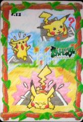 Pikachu #12 Pokemon Japanese Sealdass Stitch Touch Prices