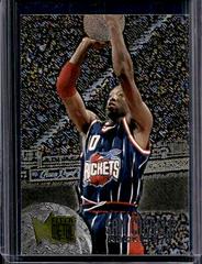 Sam Cassell #151 Basketball Cards 1995 Metal Prices