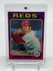 Johnny Bench #753D-1 Baseball Cards 2024 Topps Heritage 3D Prices