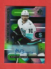 Matty Beniers [Green Autograph] #172 Hockey Cards 2022 SP Game Used Prices