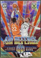 Giannis Antetokounmpo [Gold Wave] #3 Basketball Cards 2021 Panini Donruss Optic Air Defense Prices