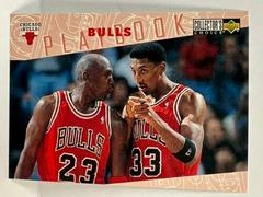 Bulls Playbook Basketball Cards 1996 Collector's Choice Prices