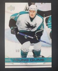 Matt Carle [Exclusives] #241 Hockey Cards 2006 Upper Deck Prices