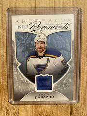 Colton Parayko Hockey Cards 2022 Upper Deck Artifacts NHL Remnants Prices
