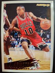 B. J.  Armstrong Basketball Cards 1994 Fleer Prices