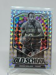 Moses Malone Basketball Cards 2019 Panini Mosaic Old School Prices