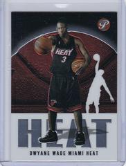Dwyane Wade #113 Basketball Cards 2003 Topps Pristine Prices