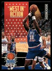 West in Action Basketball Cards 1992 Skybox Prices