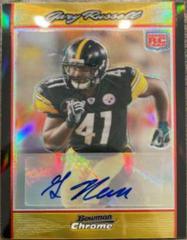 Gary Russell [Autograph Gold Refractor] #BC102 Football Cards 2007 Bowman Chrome Prices