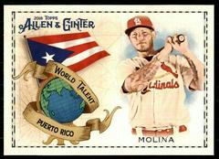 Yadier Molina Baseball Cards 2018 Topps Allen & Ginter World Talent Prices