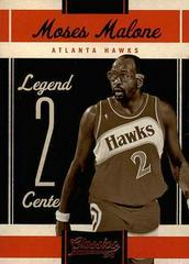 Moses Malone Basketball Cards 2010 Panini Classics Prices