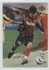 Joselito Vaca Soccer Cards 2004 Upper Deck MLS Prices