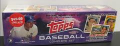 Complete Set Baseball Cards 2014 Topps Prices