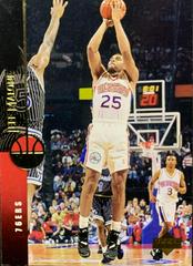 Jeff Malone Basketball Cards 1994 Upper Deck Prices