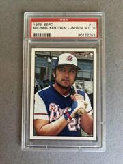 Mike Lum #11 Baseball Cards 1975 SSPC Prices