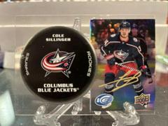 Cole Sillinger Hockey Cards 2021 Upper Deck Ice Shrines Prices