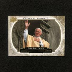 Pope John Paul II Baseball Cards 2008 Upper Deck Piece of History Prices