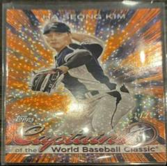 Ha Seong Kim [Orange Cracked Ice] #CC-14 Baseball Cards 2023 Topps World Captains of the Classic Prices