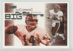 Brad Johnson #249 Football Cards 2000 Upper Deck Victory Prices