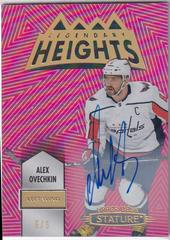 Alex Ovechkin [Autograph Red] #LH-9 Hockey Cards 2021 Upper Deck Stature Legendary Heights Prices