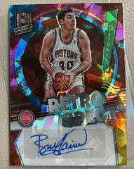 Bill Laimbeer [Astral] #RSA-BLA Basketball Cards 2021 Panini Spectra RetroSpect Autographs Prices
