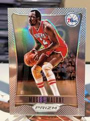 Moses Malone [Gold Prizm] Basketball Cards 2012 Panini Prizm Prices