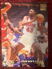 Armon Gilliam #264 Basketball Cards 1993 Stadium Club Prices