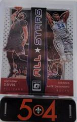 Anthony Davis, Giannis Antetokounmpo #16 Basketball Cards 2021 Panini Donruss Optic All Stars Prices