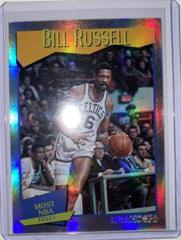 Bill Russell #253 Basketball Cards 2021 Panini Hoops Prices