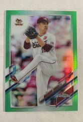 Masahiro Tanaka [Green] #1 Baseball Cards 2021 Topps Chrome NPB Nippon Professional Prices