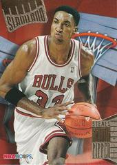 Scottie Pippen #SL7 Basketball Cards 1995 Hoops Slamland Prices