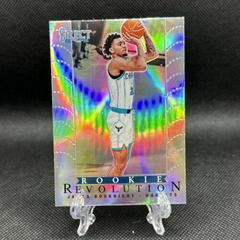 James Bouknight [Silver Prizm] #11 Basketball Cards 2021 Panini Select Rookie Revolution Prices