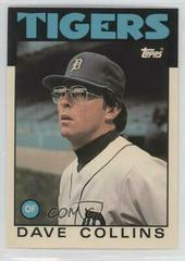 Dave Collins Baseball Cards 1986 Topps Traded Tiffany Prices