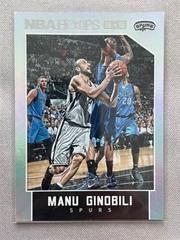 Manu Ginobili [Silver] #64 Basketball Cards 2015 Panini Hoops Prices