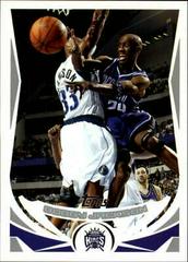 bobby jackson #74 Basketball Cards 2004 Topps Prices