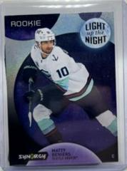 Matty Beniers Hockey Cards 2022 Upper Deck Synergy Light Up The Night Rookies Prices