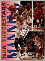 Danny Manning #11 Basketball Cards 1993 Fleer NBA Superstars Prices