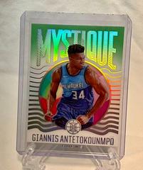 Giannis Antetokounmpo [Emerald] Basketball Cards 2020 Panini Illusions Mystique Prices