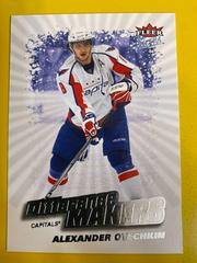 Alexander Ovechkin #DM-2 Hockey Cards 2008 Ultra Difference Makers Prices
