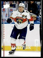 Matthew Tkachuk [Exclusives] #T-30 Hockey Cards 2022 Upper Deck 2007-08 Retro Prices