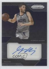Georges Niang #41 Basketball Cards 2016 Panini Prizm Rookie Signatures Prices