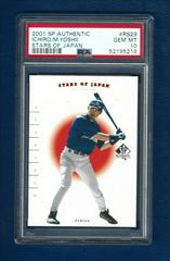 Ichiro, M. Yoshii Baseball Cards 2001 SP Authentic Stars of Japan Prices