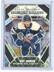 Kent Johnson Hockey Cards 2022 Upper Deck Black Diamond Gallery Prices