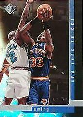 Patrick Ewing #73 Basketball Cards 1996 SP Prices