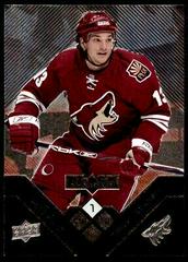 Daniel Carcillo #63 Hockey Cards 2008 Upper Deck Black Diamond Prices