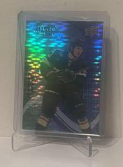 Marco Rossi [Spectrum Green Blue] #SF-37 Hockey Cards 2022 Upper Deck Allure Color Flow Prices