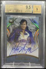 Honky Tonk Man [Silver] Wrestling Cards 2018 Topps Legends of WWE Autographs Prices