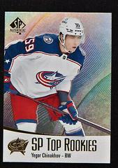 Yegor Chinakhov [Blue] #TR-16 Hockey Cards 2021 SP Authentic Top Rookies Prices