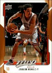 Joakim Noah Basketball Cards 2008 Upper Deck MVP Prices