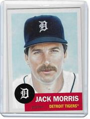 Jack Morris Baseball Cards 2020 Topps Living Prices